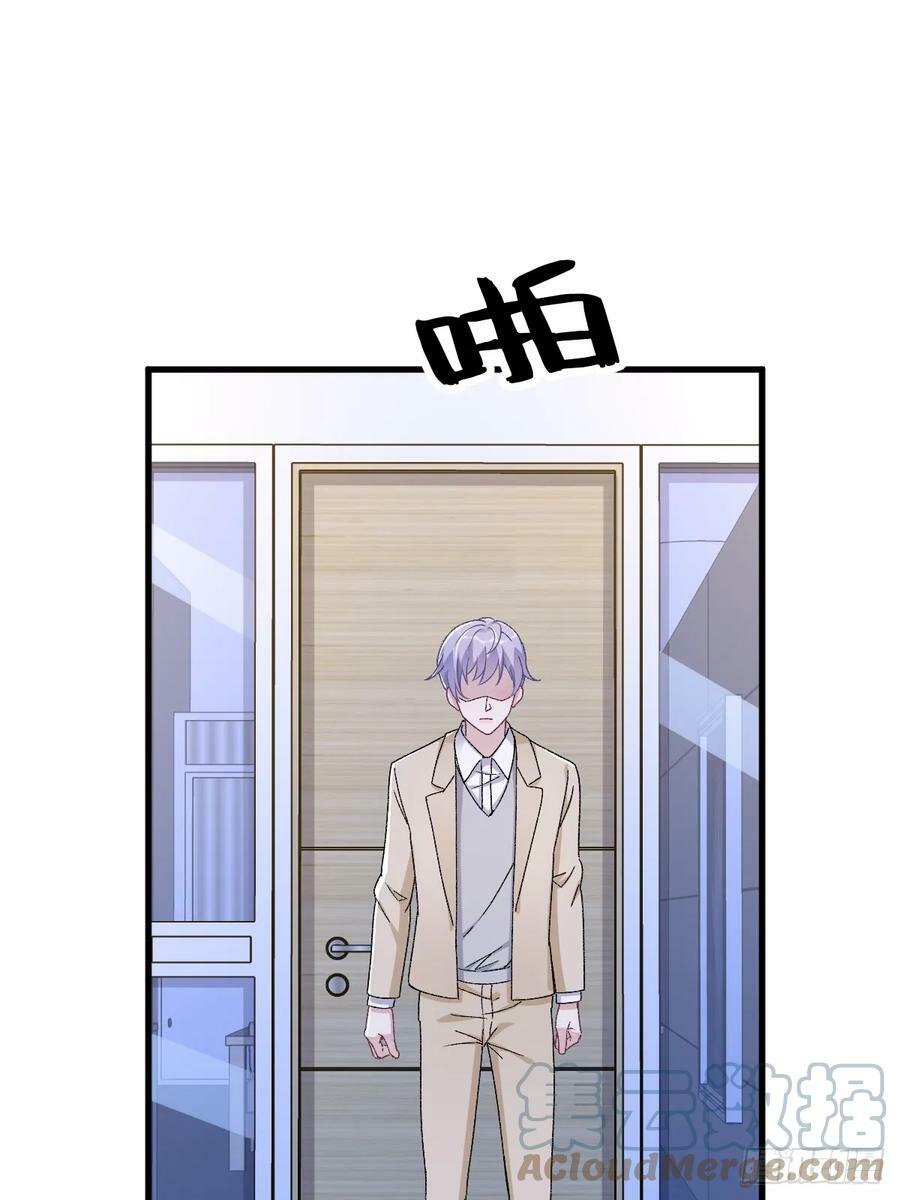 第92话 贺总微笑的魅力24