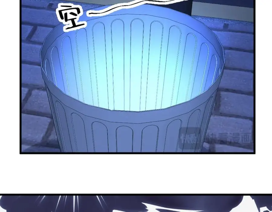 第155话 TA的进攻53