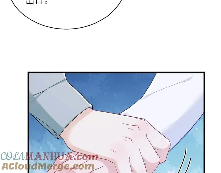 第165话 渣男竟是我自己？9