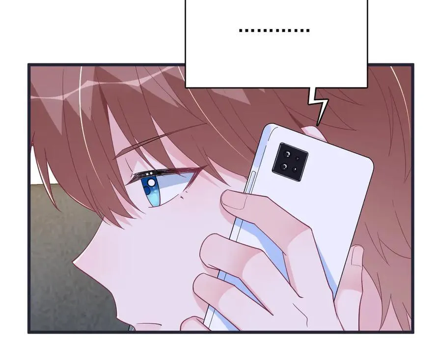 第200话 彼氏46