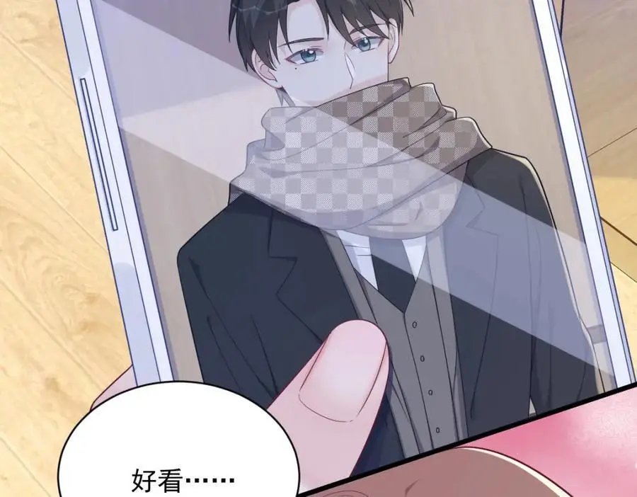 第159话 代餐64