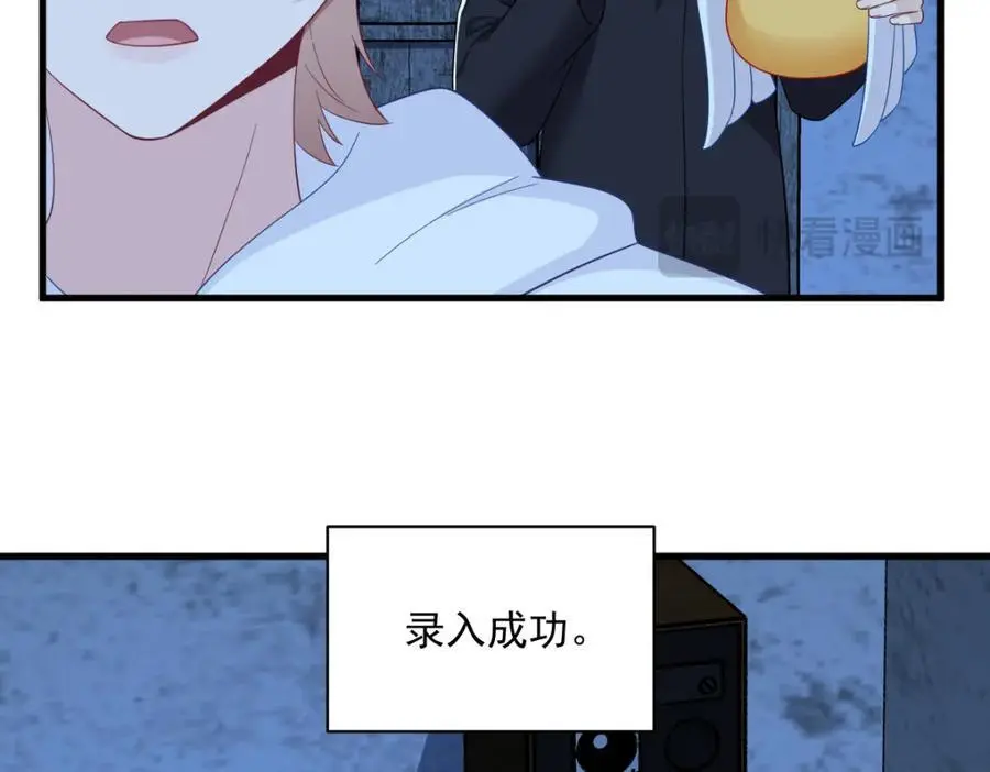 第157话 牺牲64