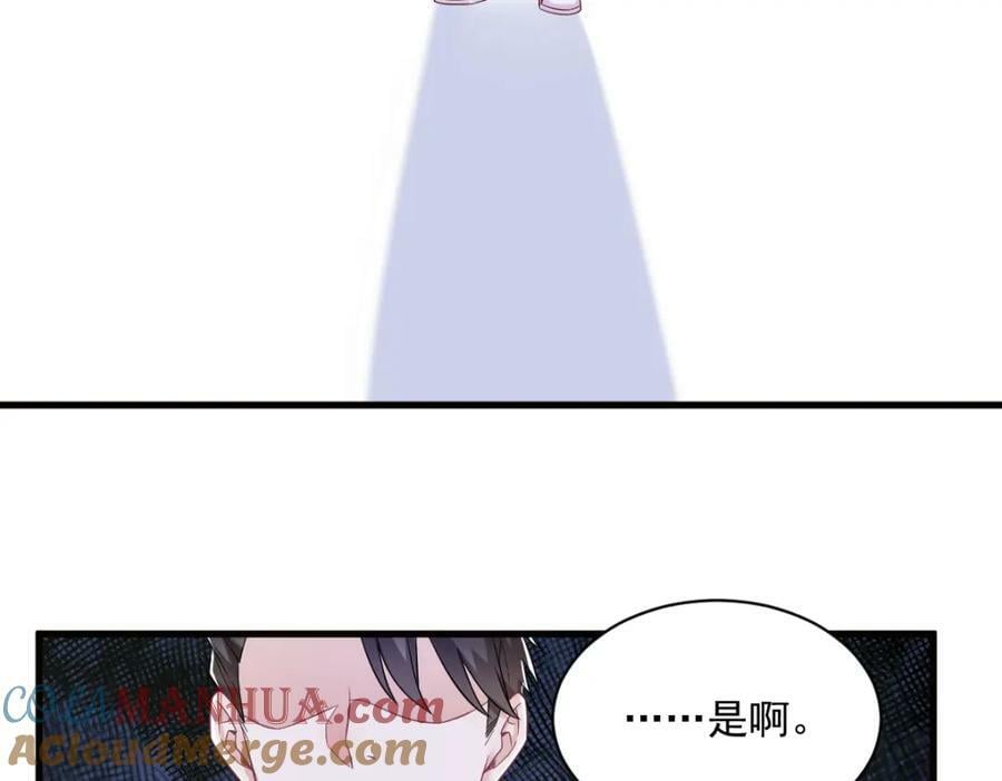 第114话 撕掉的旧伤15