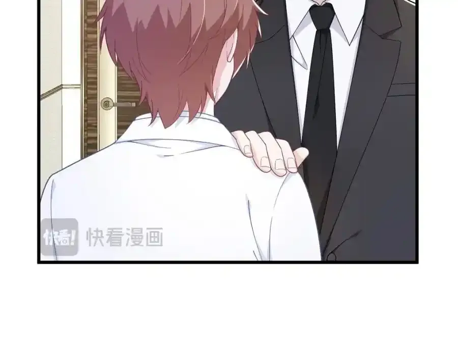 第181话 抹杀13