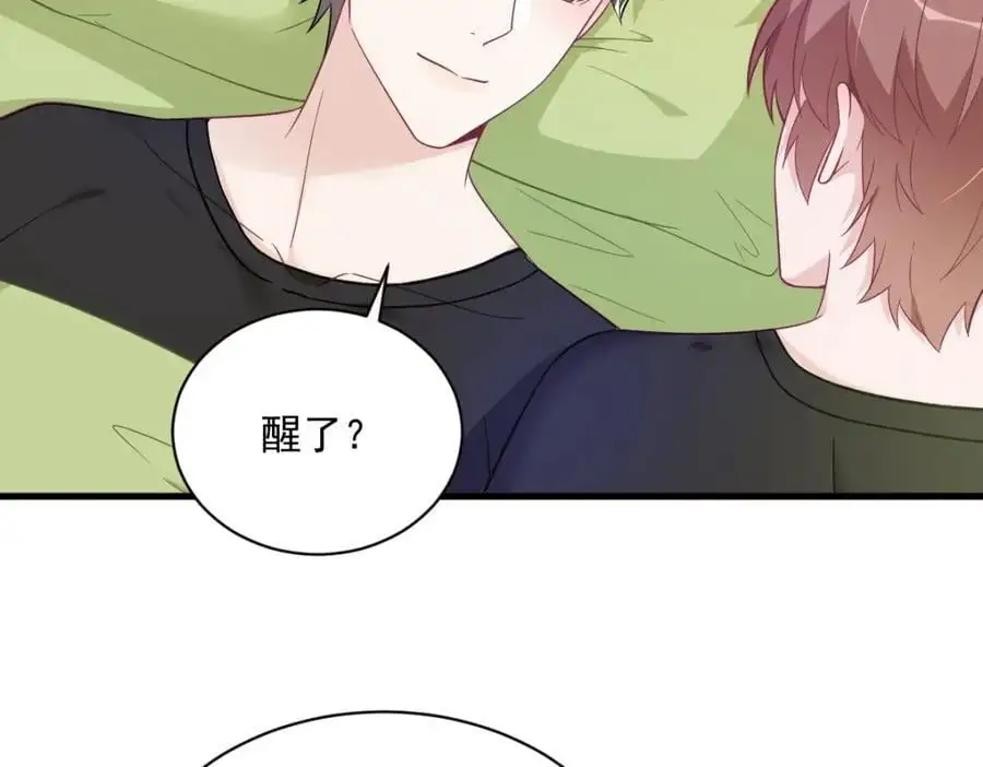 第175话 好久不见，小垃圾7