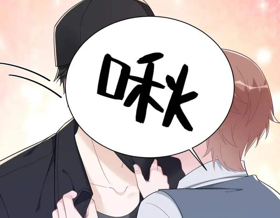第176话 贺洲，是可爱版49