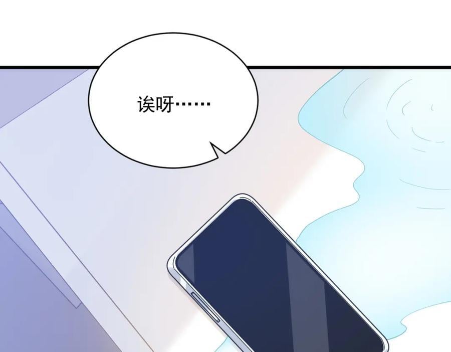 第149话 together38