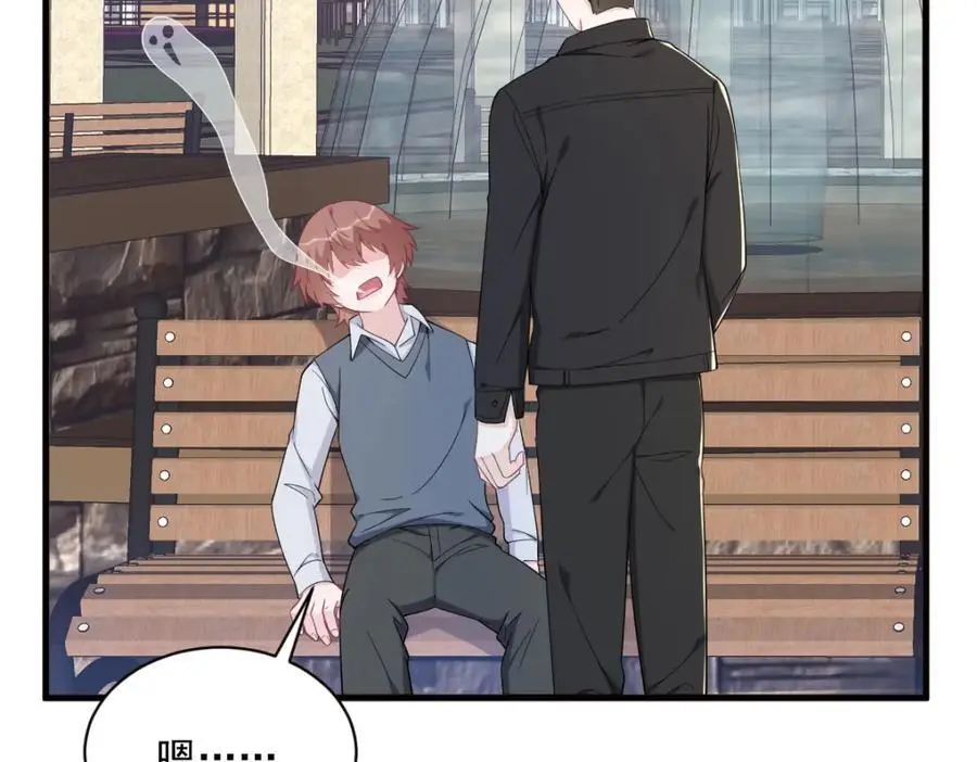 第175话 好久不见，小垃圾43