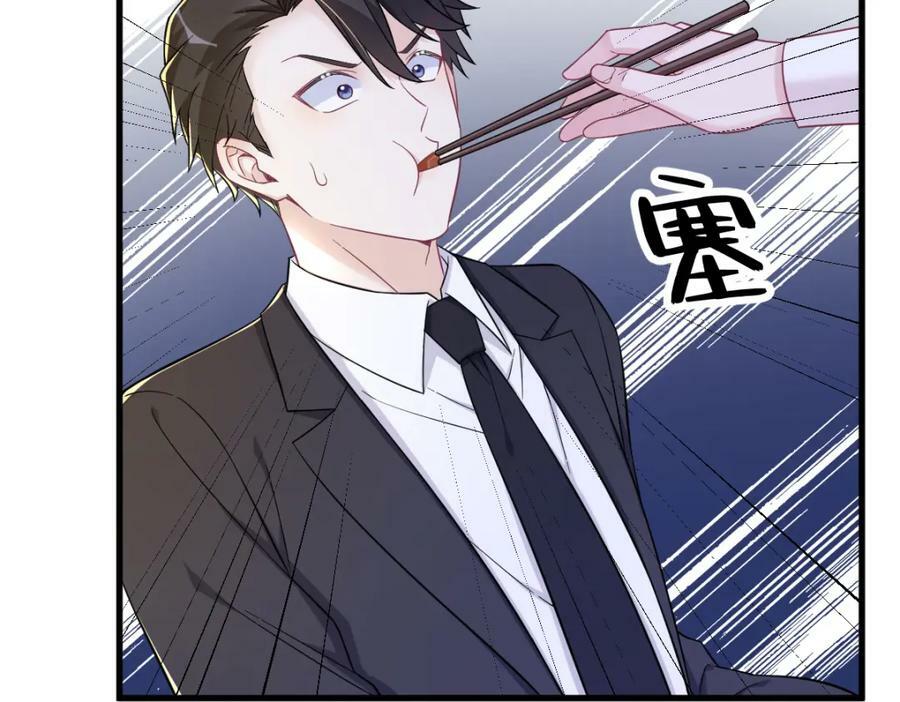 第127话 记忆浮现38