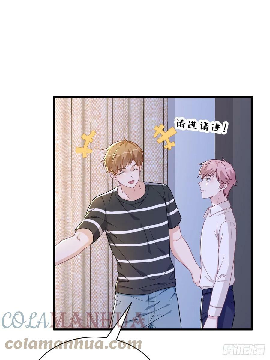 第89话 败露了！36