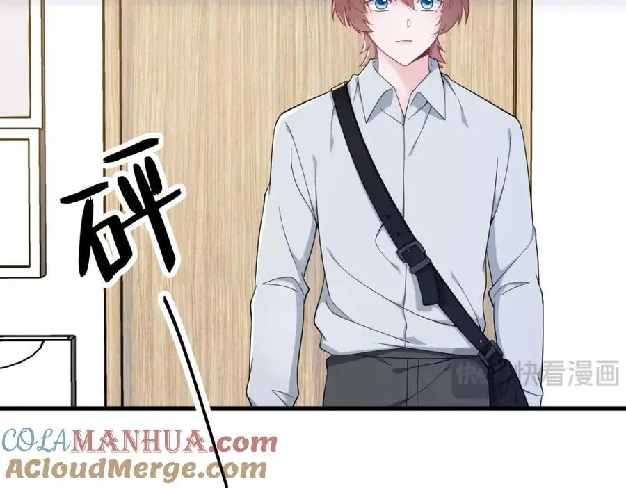 第174话 我是谁？30