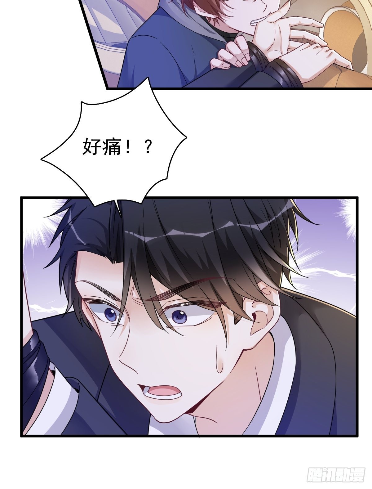 第67话 意外！19