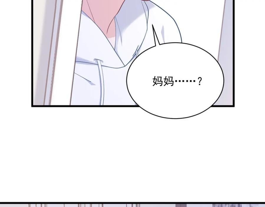 第145话 重置游戏81
