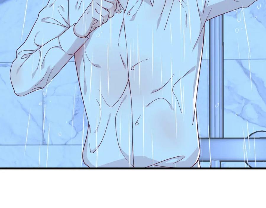 第105话 你不配被人喜欢38