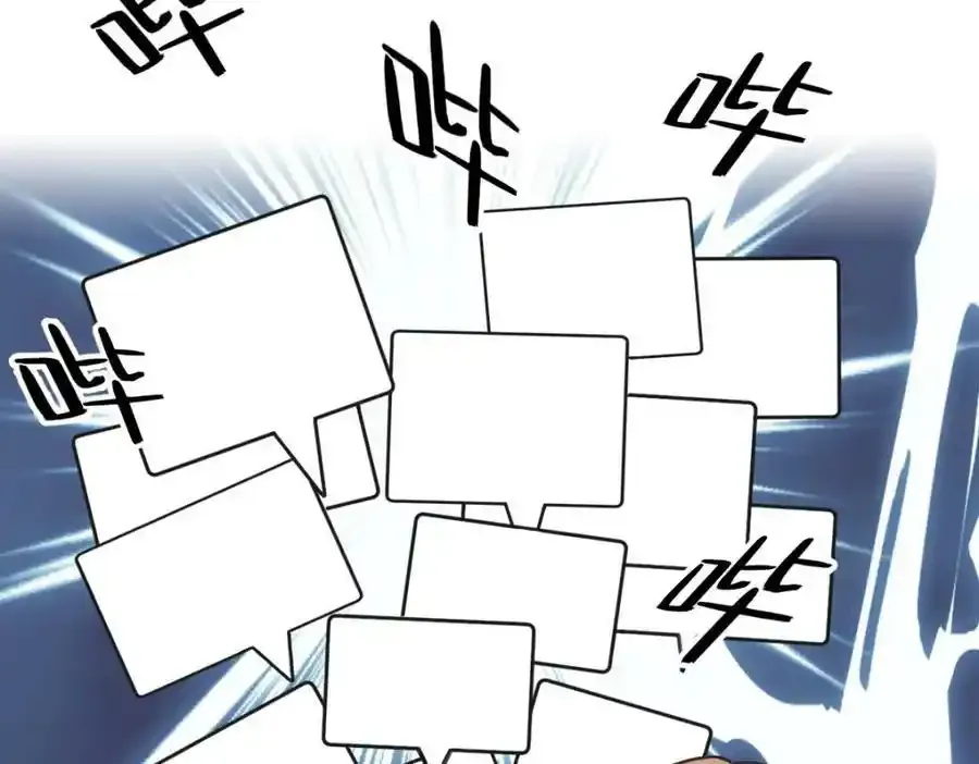 第22话 我死都不回去！37