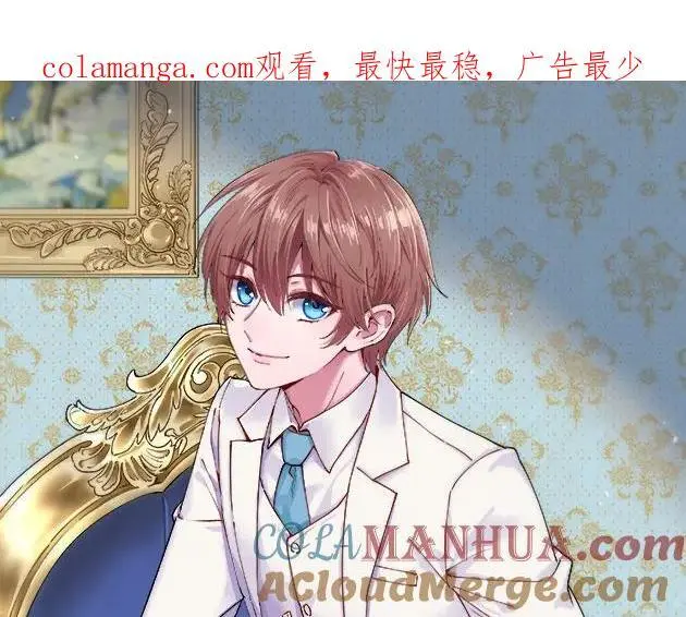 第167话 赚钱养你0