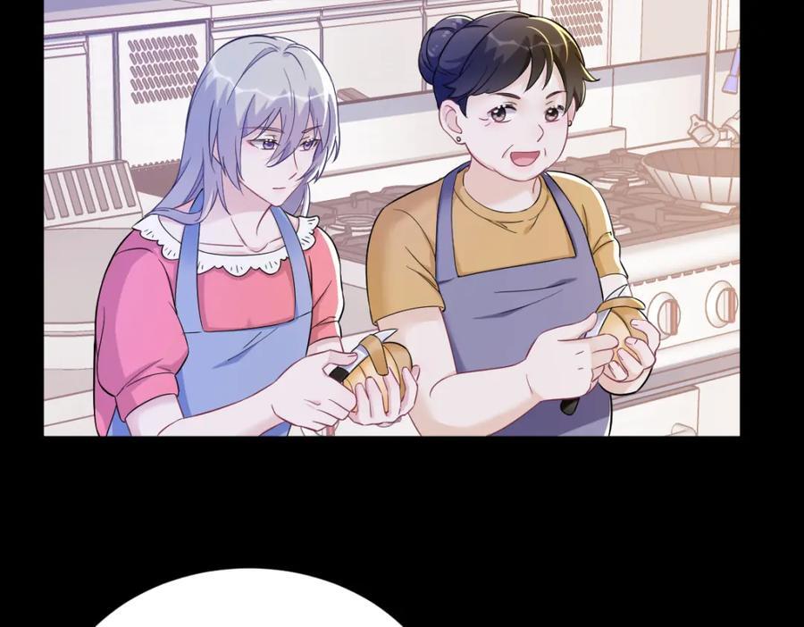 第131话 柳澄的回忆77