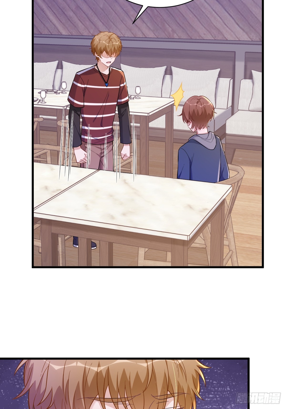 第78话 惊天的秘密4
