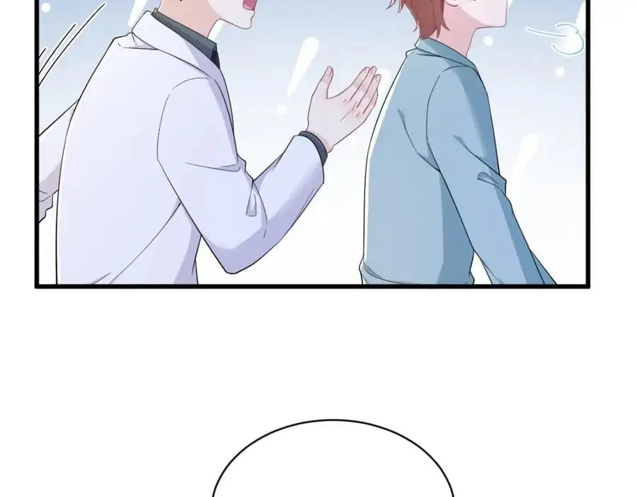 第160话 有女朋友？58