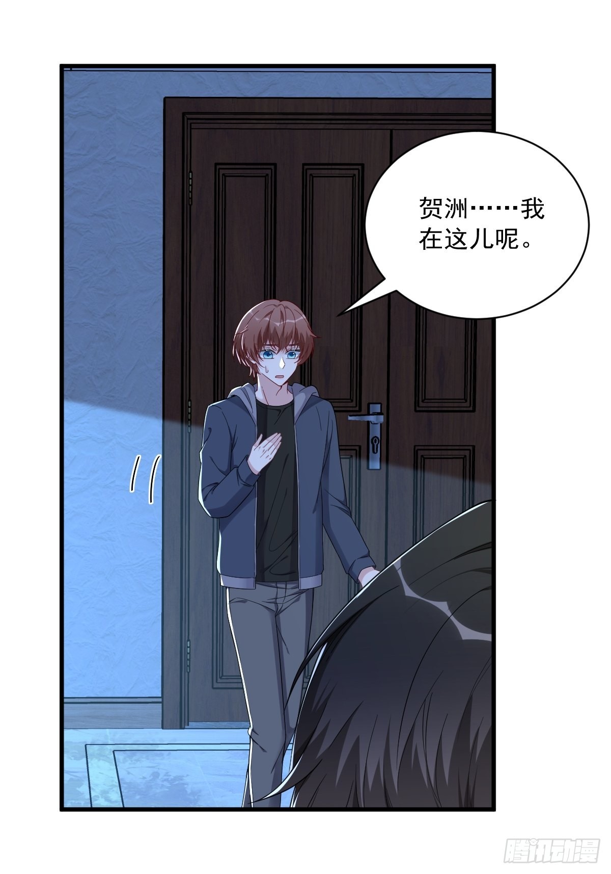 第71话 反抗系统19