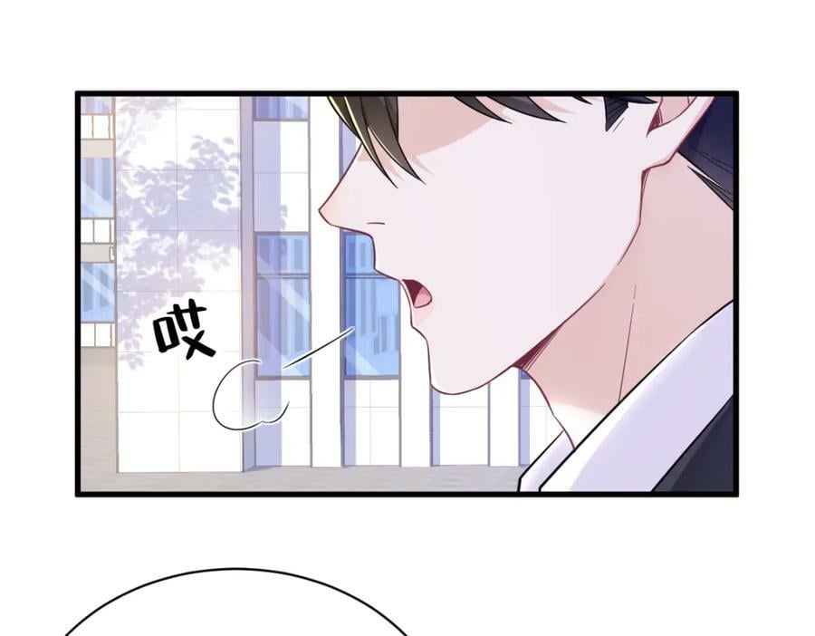 第130话 柳澄之死4