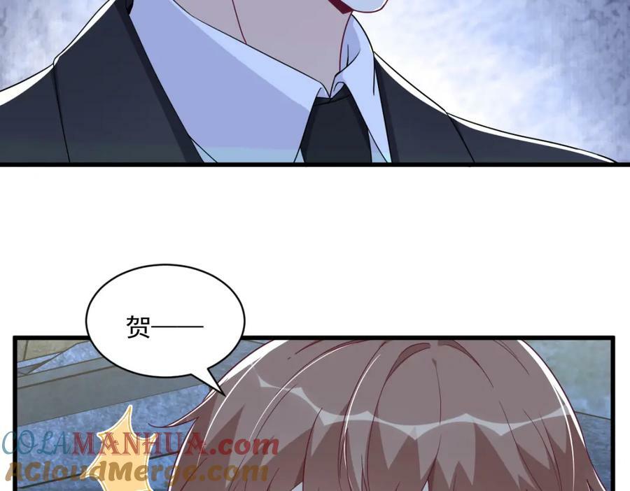 第107话 你只是一个虚拟角色72