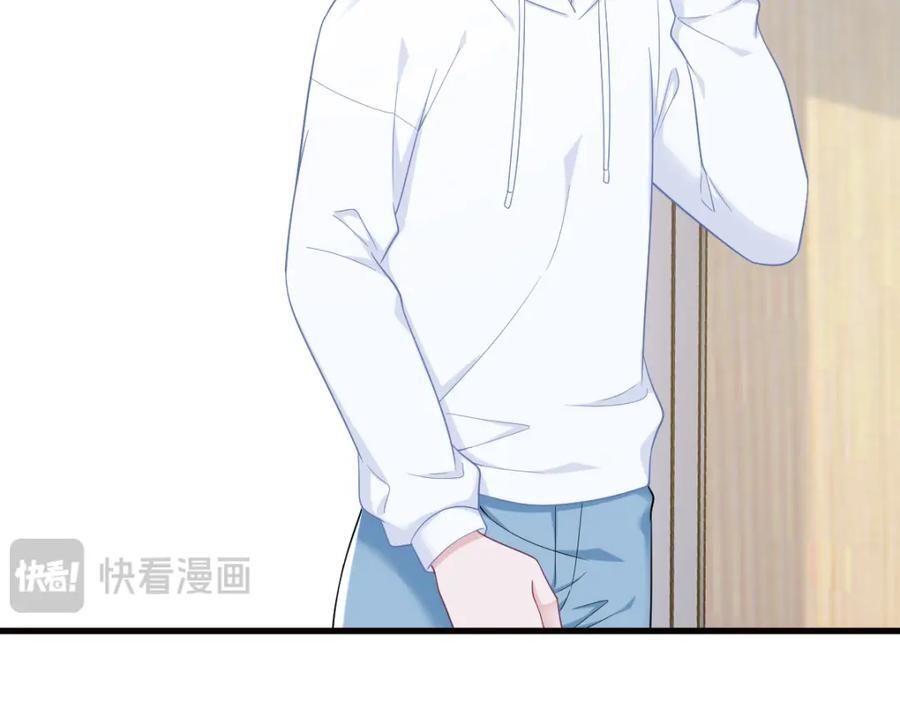 第147话 露出马脚58
