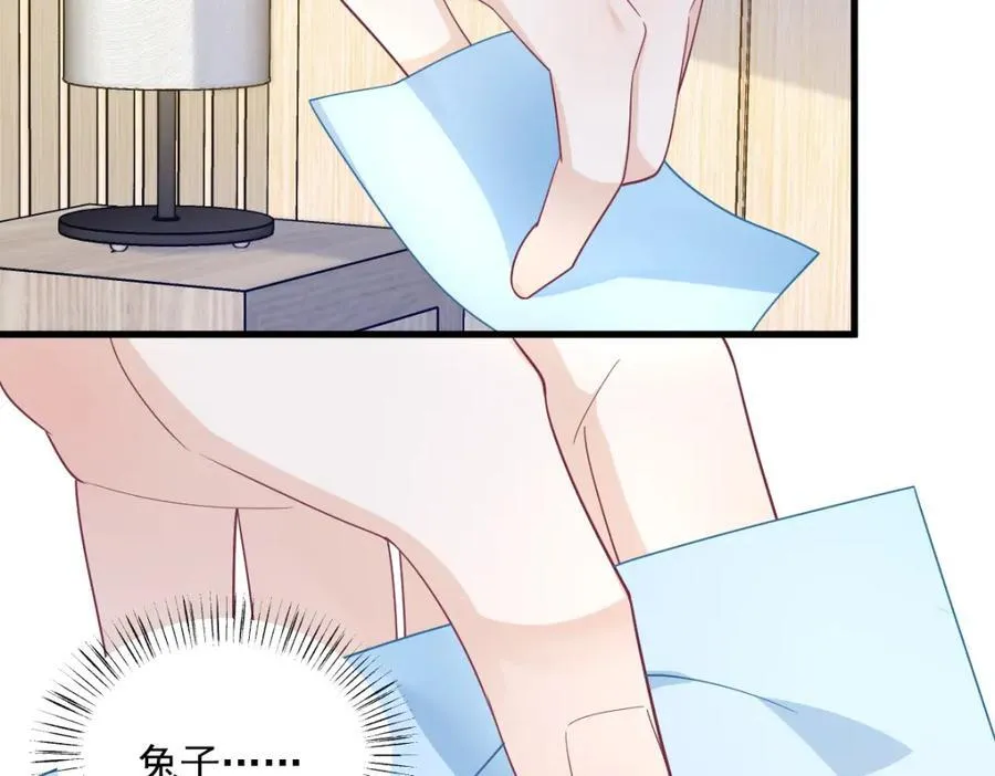 第196话 一直是他35