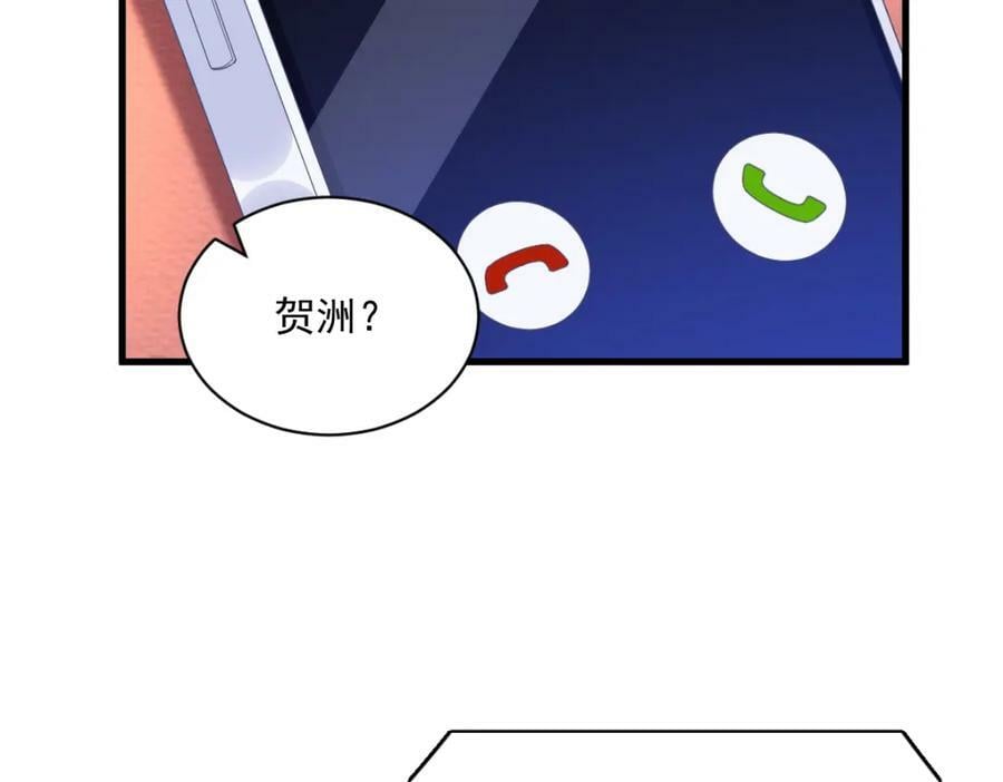 第129话 离别之前7