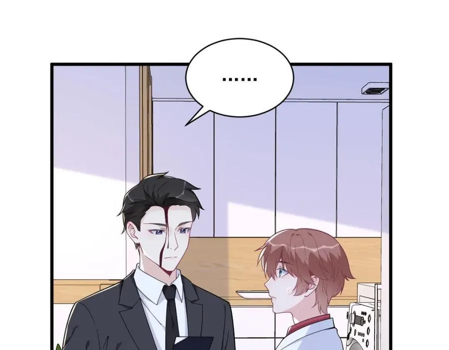 第187话 一体双魂？4