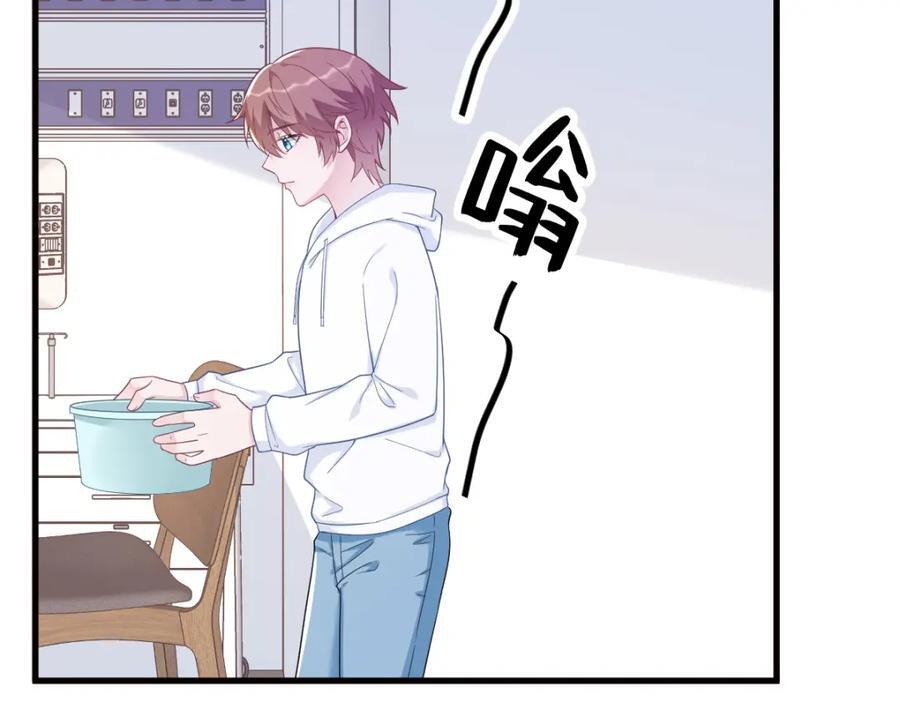 第147话 露出马脚22