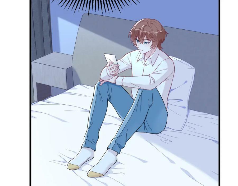 第128话 柳澄跑了！71