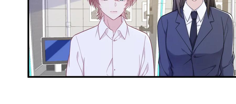 第139话 开挂？41