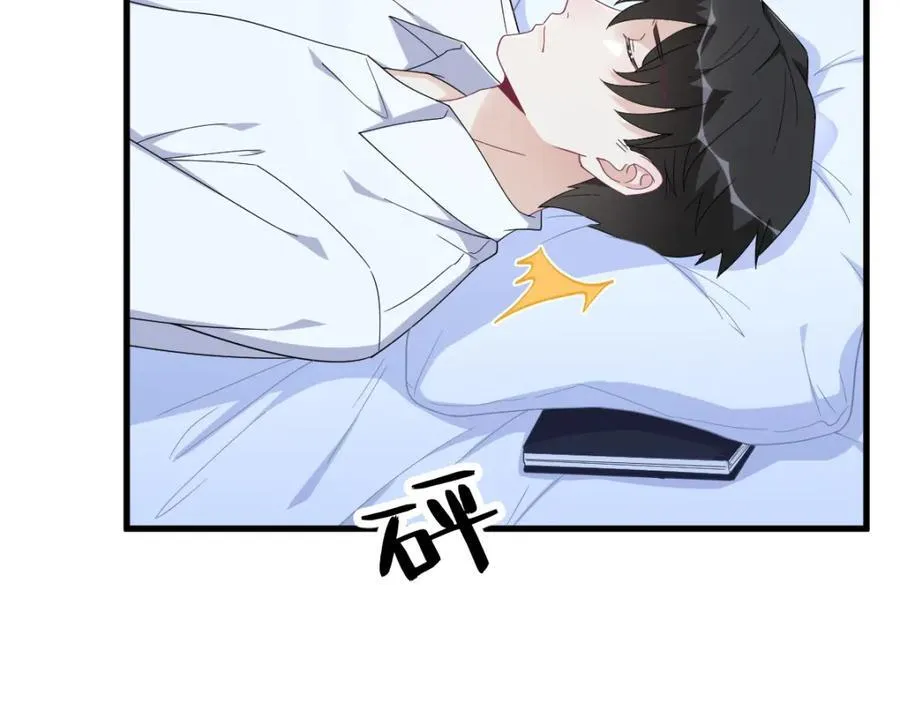 第190话 蛛丝马迹34