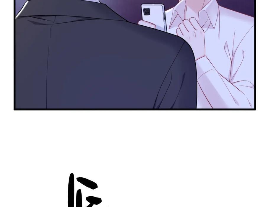 第139话 开挂？5