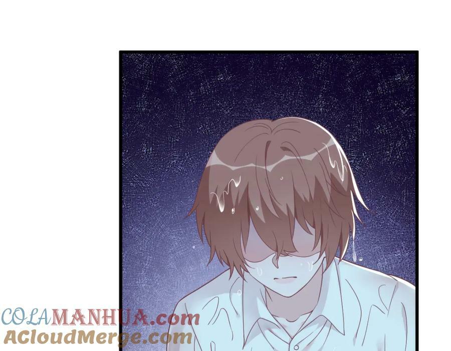 第105话 你不配被人喜欢60