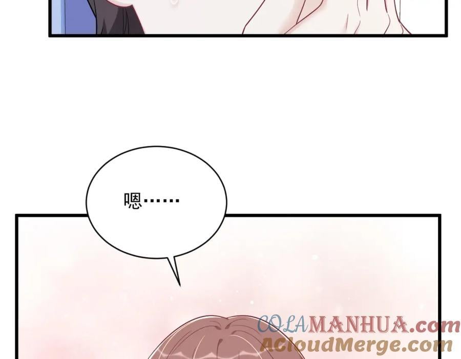 第149话 together9