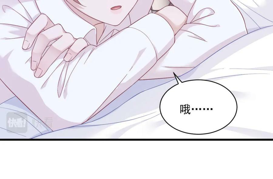 第110话 病房内的小心思55