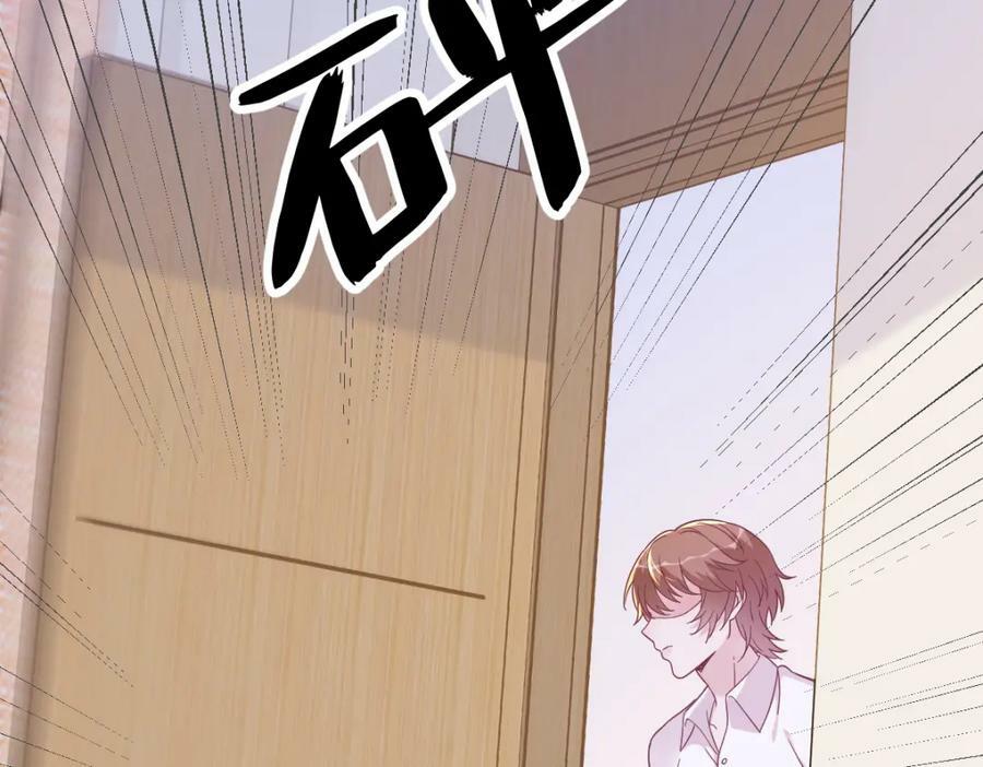 第118话 求而不得70