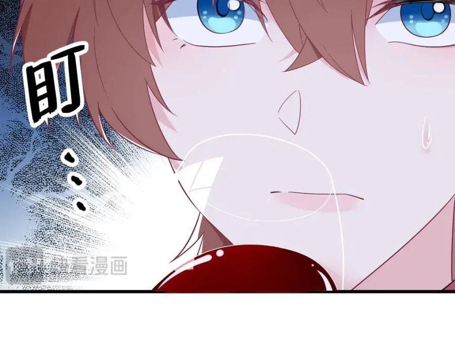 第186话 交换？11