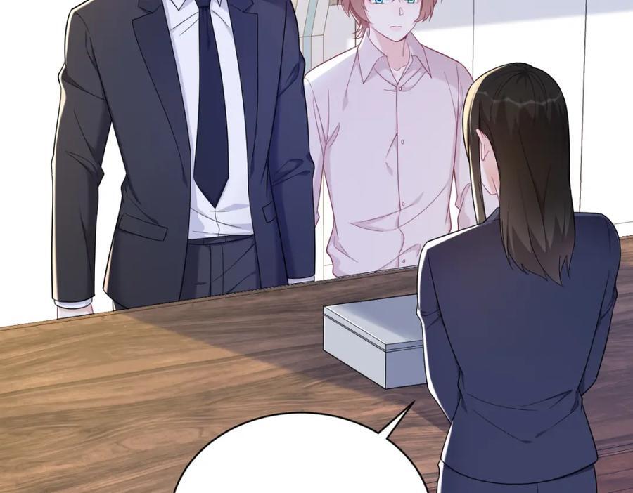 第138话 大胆的事28