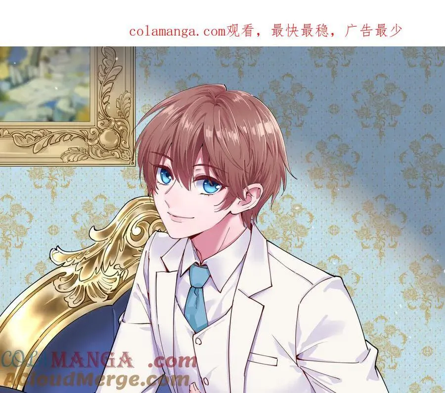 第198话 绝交0
