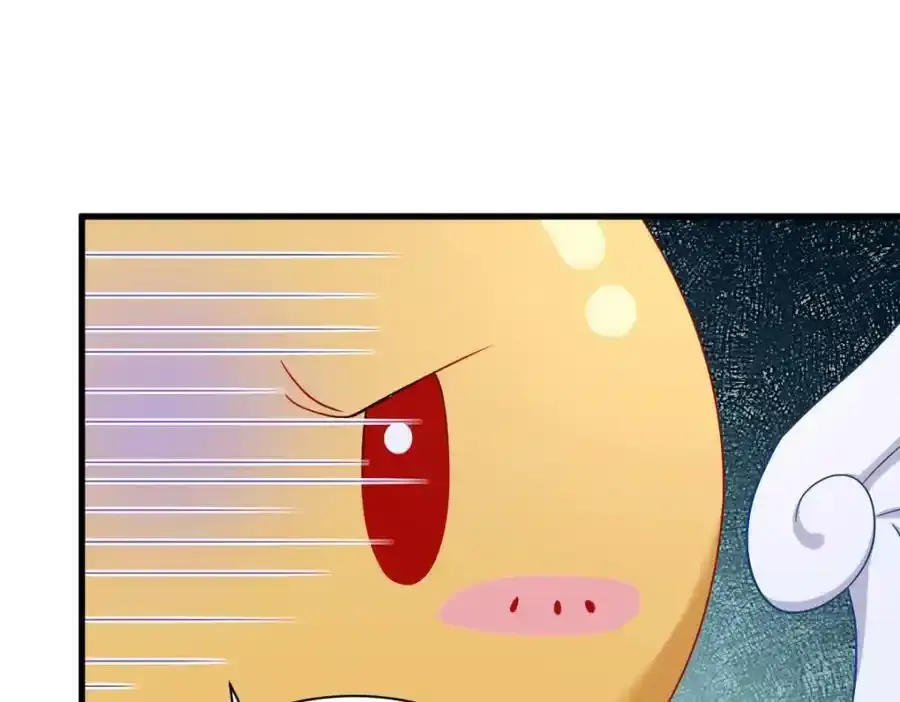第79话 无意间触发了支线剧情？13