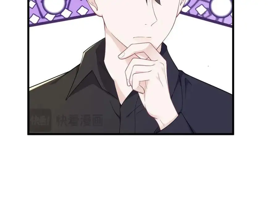 第170话 记忆中的美味14