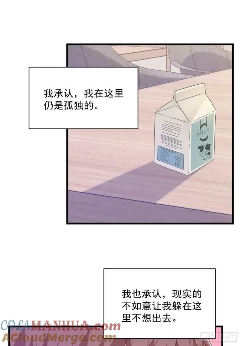 第104话 替身4