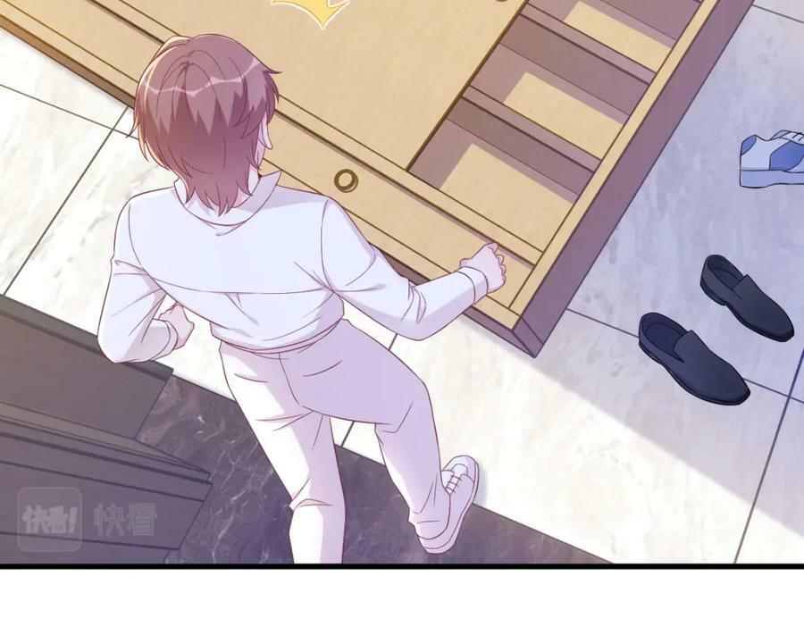 第119话 系统隐患37