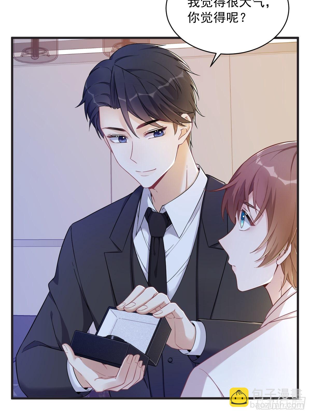 第48话 贺洲吃醋了？13