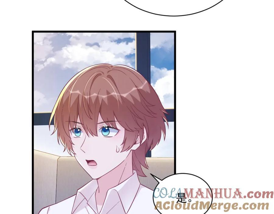 第135话 执迷不悟6