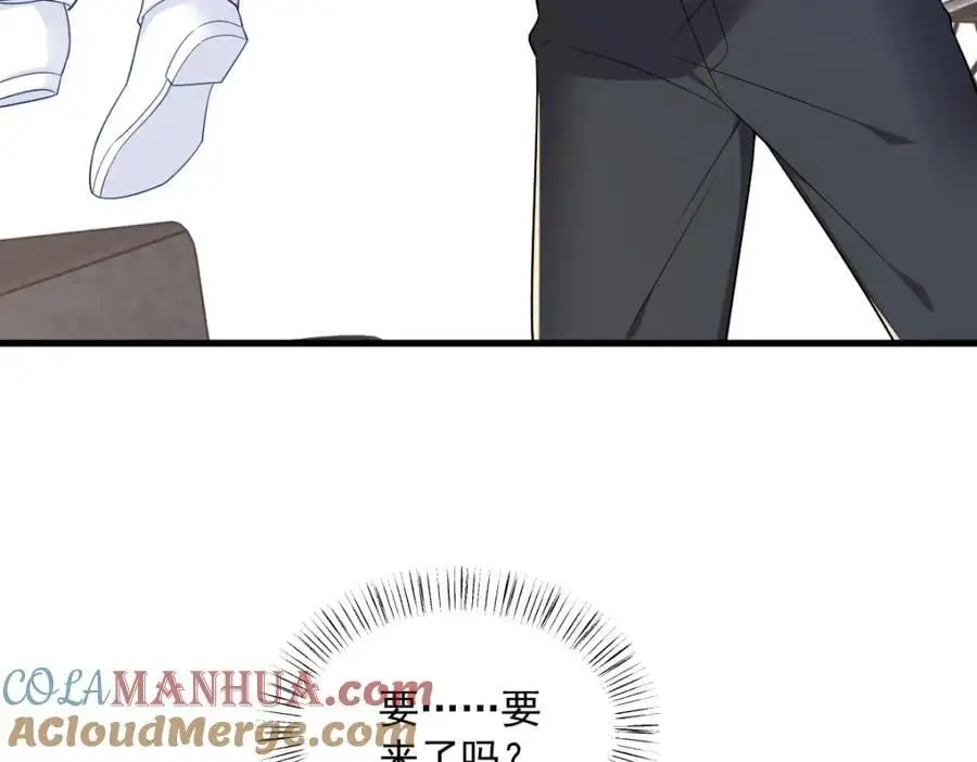 第166话 被爱情闪了腰36