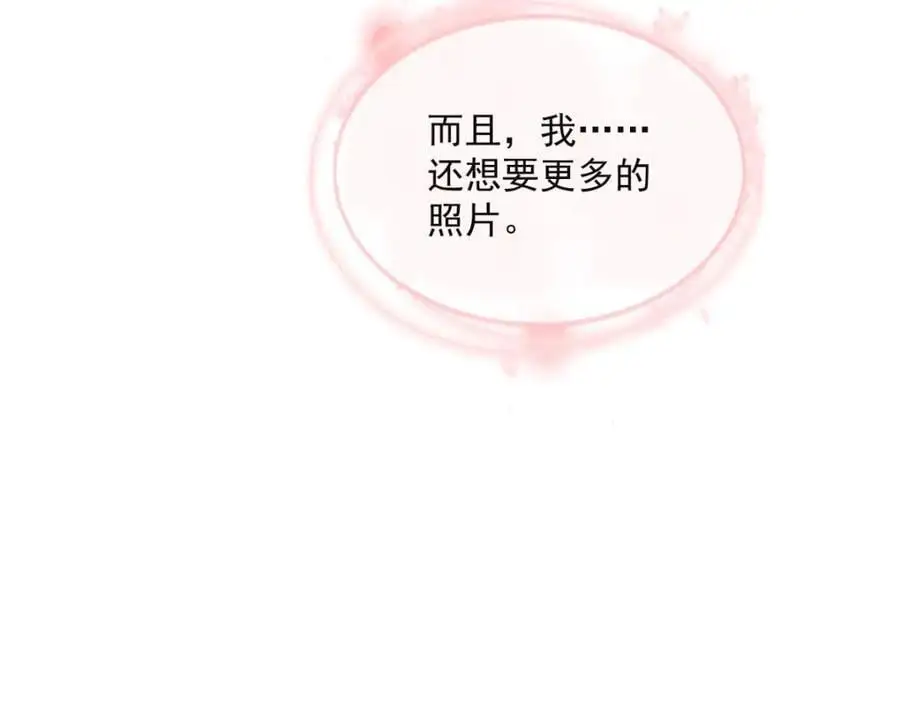 第160话 有女朋友？64